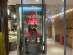 -金百万(亦庄店)
