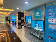 -宝岛眼镜(杭州万塘路旗舰店)