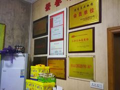 -陈有良尖椒鸡(江津总店)