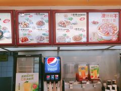 -真功夫(环市中路店)
