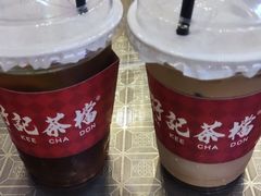 -孖记茶档·热腾茶餐(荔湾领展广场店)