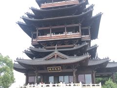 -杭州半山国家森林公园