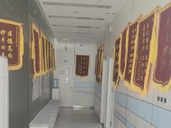 -中农国际动物医院24小时·猫科·骨科·急重症中心