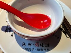 -伙靠·江浙菜(田林路店)