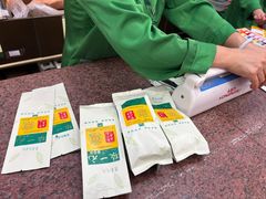 -张一元(总店)