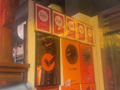 -孔乙己酒家(虹桥路店)