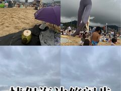 -大梅沙海滨公园