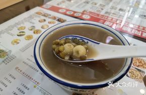 Mung Bean and Lotus Seed Soup