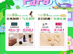 -万达广场(南宁青秀店)