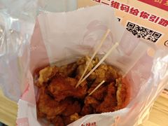 -临榆炸鸡腿(黄桷坪店)