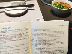 -壹小馆.皇城老妈(成都太古里店)