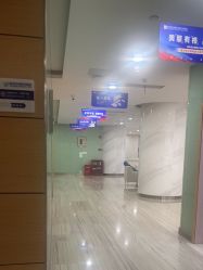 -重庆联合丽格第五医疗美容医院