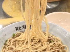 -耿福兴(凤凰美食街店)