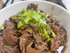 -彬记牛肉粿