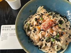 -里面·Noodlology(机电院店)