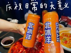 -虾乐园龙虾·夜宵(松江店)