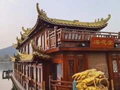 -茗醉园茶楼