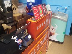 -萨朗刀克冰淇淋雪花凉(植物园店)