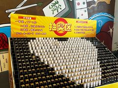 -黄泰吉拾味餐厅(江汉路店)