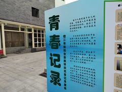 -北京师范大学附属中学