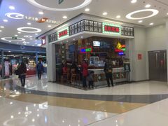 -银座mall(东直门店)