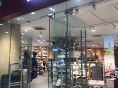 -MUJI无印良品(万达天鹅湖店)