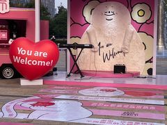 -合景·悠方(成都店)