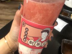 -LELECHA乐乐茶(美罗城店)