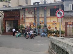 -红星光发煲仔饭(大石街店)