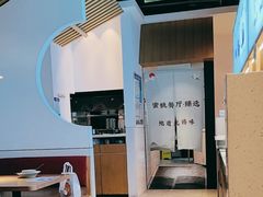 -蜜桃餐厅·伴山(绿宝广场店)