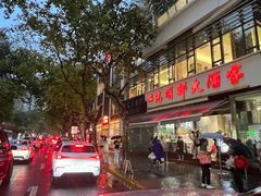 -光明邨大酒家(淮海路店)