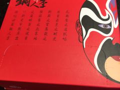 -铜人李火锅(西大街店)