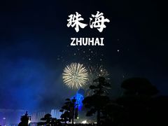 -珠海长隆海洋王国