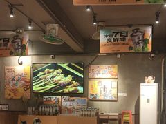 -木屋烧烤(南新店)