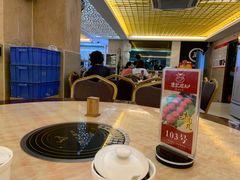 -陈记顺和潮汕牛肉火锅(韩江路店)