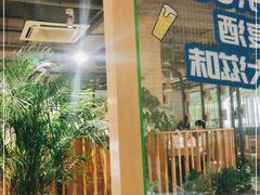 -蛙蛙叫干锅年代(簋街总店)