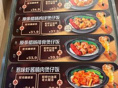 -大家乐(星际云汇店)