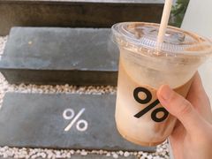 -% Arabica阿拉比卡咖啡烘焙工坊