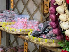 -苏州市吴中区光福窑上花果蜜饯厂