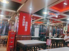 -沈姐万州烤鱼(沙坪坝七中店)