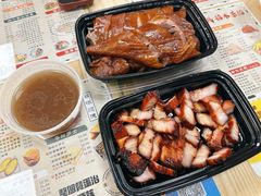 -鹅簋(顺德总店)