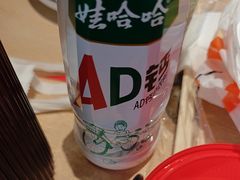 -鱼酷活鱼烤鱼(雨花客厅店)