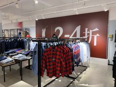 -春竹·微奥莱(北京西路店)