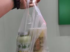 -花姨·老电影院果汁冰(开元店)