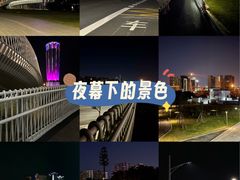 -华侨公园