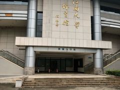 -江南大学(蠡湖校区)