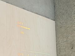-喜茶(珠海华发商都店)