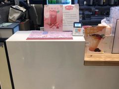 -茉沏(石路天虹店)