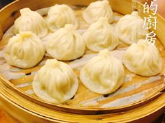 -玖鲜小笼(中山广场店)