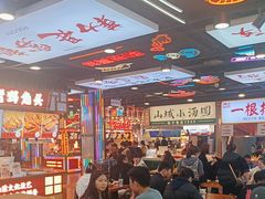 -八一好吃街·高品美食广场